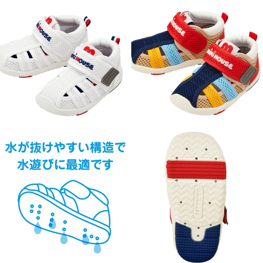 水遊び用のシューズ☀️
