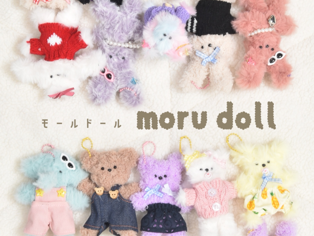 モールドールワークショップご予約受付中🌟