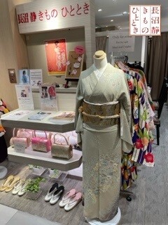 レンタル着物で何気ない日常に華やかさをプラス
