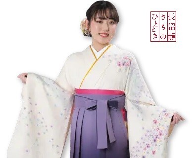 2025年 卒業袴レンタル予約受付開始しています！ご予約はお早めに