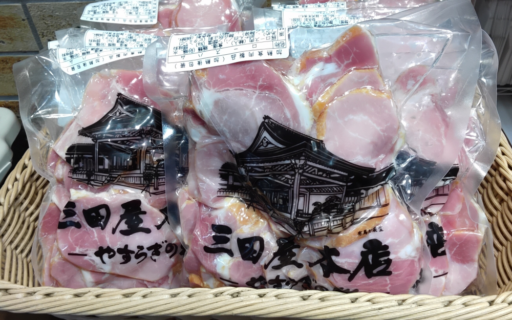 ロースハム切り落とし販売いたします🍀