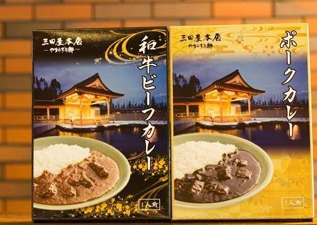 新ギフトが登場しました