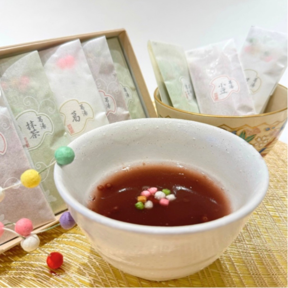 【永楽屋】葛湯のご案内