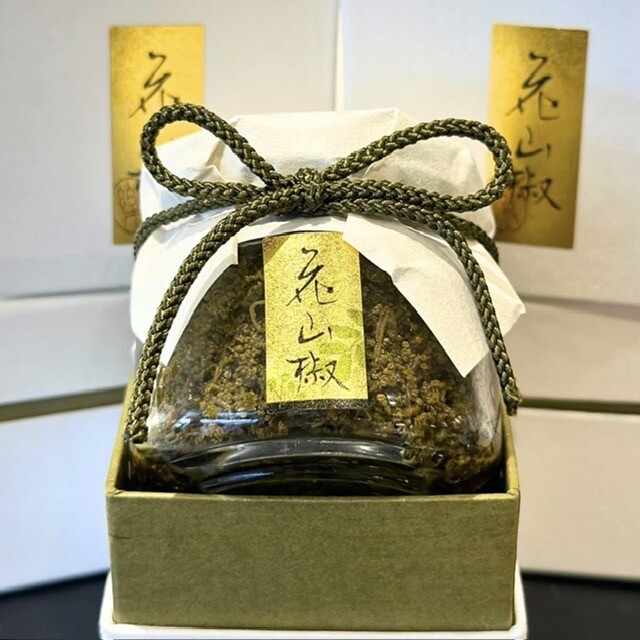 【永楽屋】花山椒のご案内