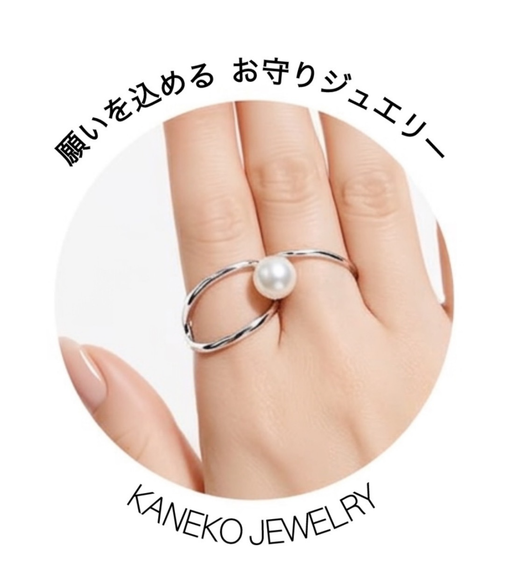 【3階　KANEKO JEWELRY】『願いを込める　お守りジュエリー』