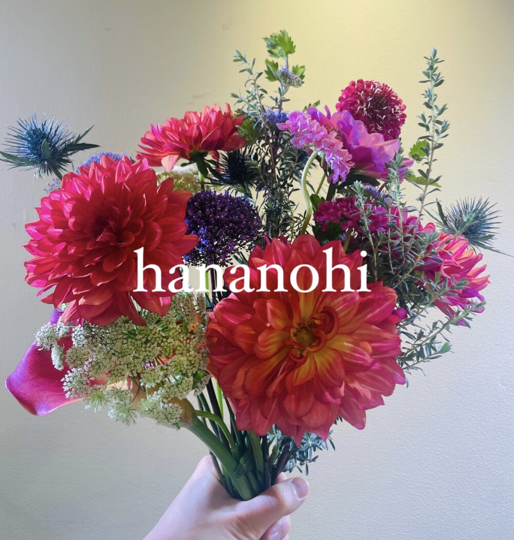 \\17日、18日限定！//　８７(ハナ)の日❣　おうちにお花を飾りませんか💕
