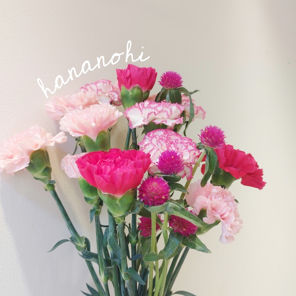 \\17日、18日限定！//　8７(ハナ)の日❣　おうちにお花を飾りませんか💕　　　　　　　　　　　　　　　　　　　　