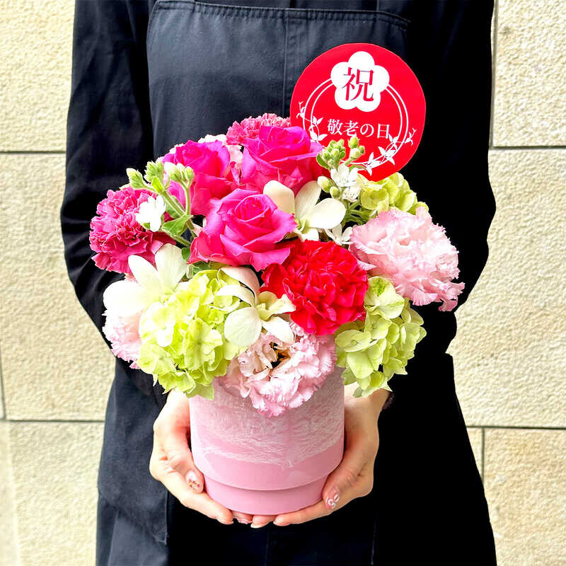 9/16敬老の日💐