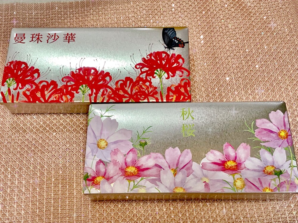 秋のクッキー缶🍁
