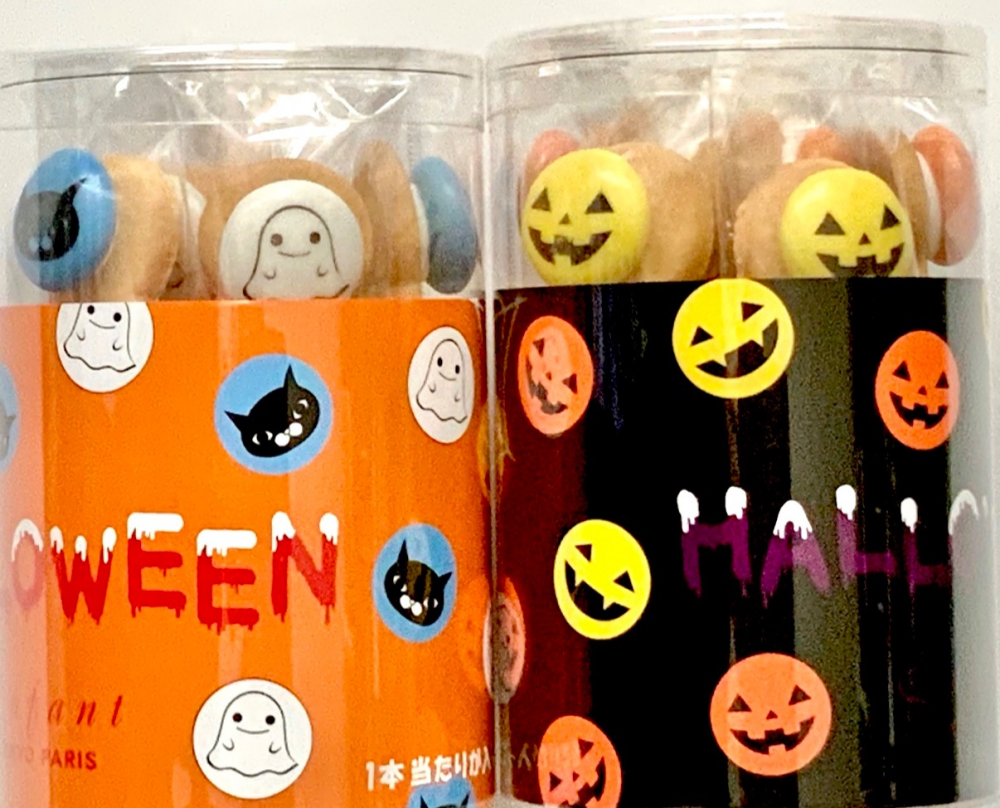 ハロウィンのお菓子🎃
