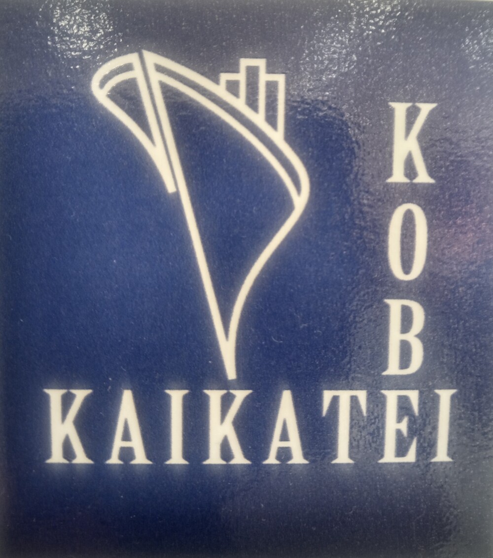 夏のカレーオムライスシリーズ!!