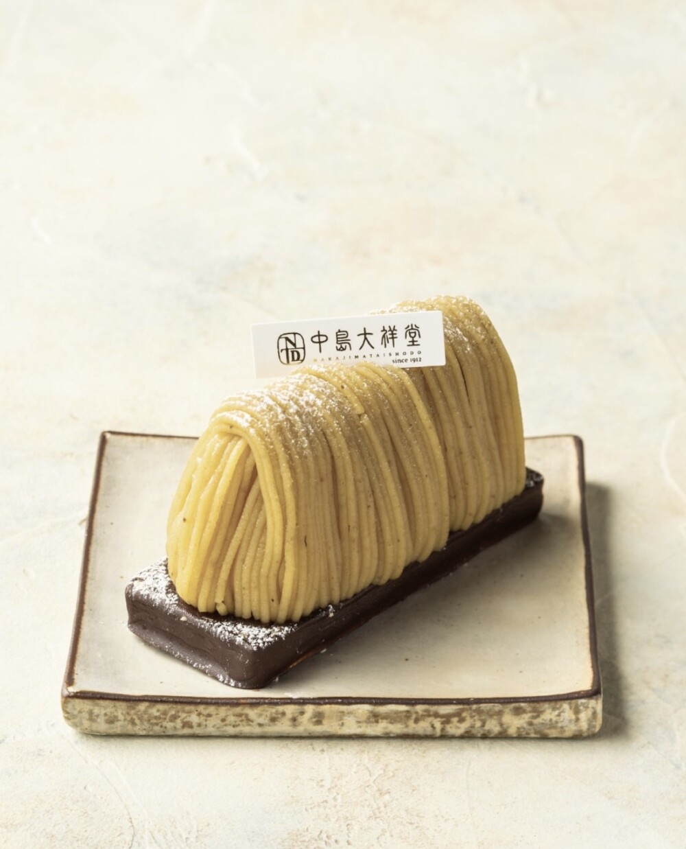 【中島大祥堂】丹波の魅力が詰まった、名物『かやぶき』🌰✨