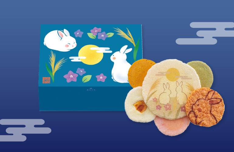 秋限定！月あかり🐇秋の御菓子🍁