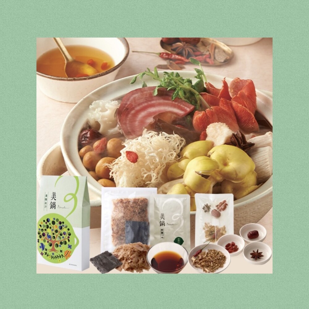 お家でできちゃう❗️カンタンお手軽薬膳✨美鍋 薬膳出汁🍲