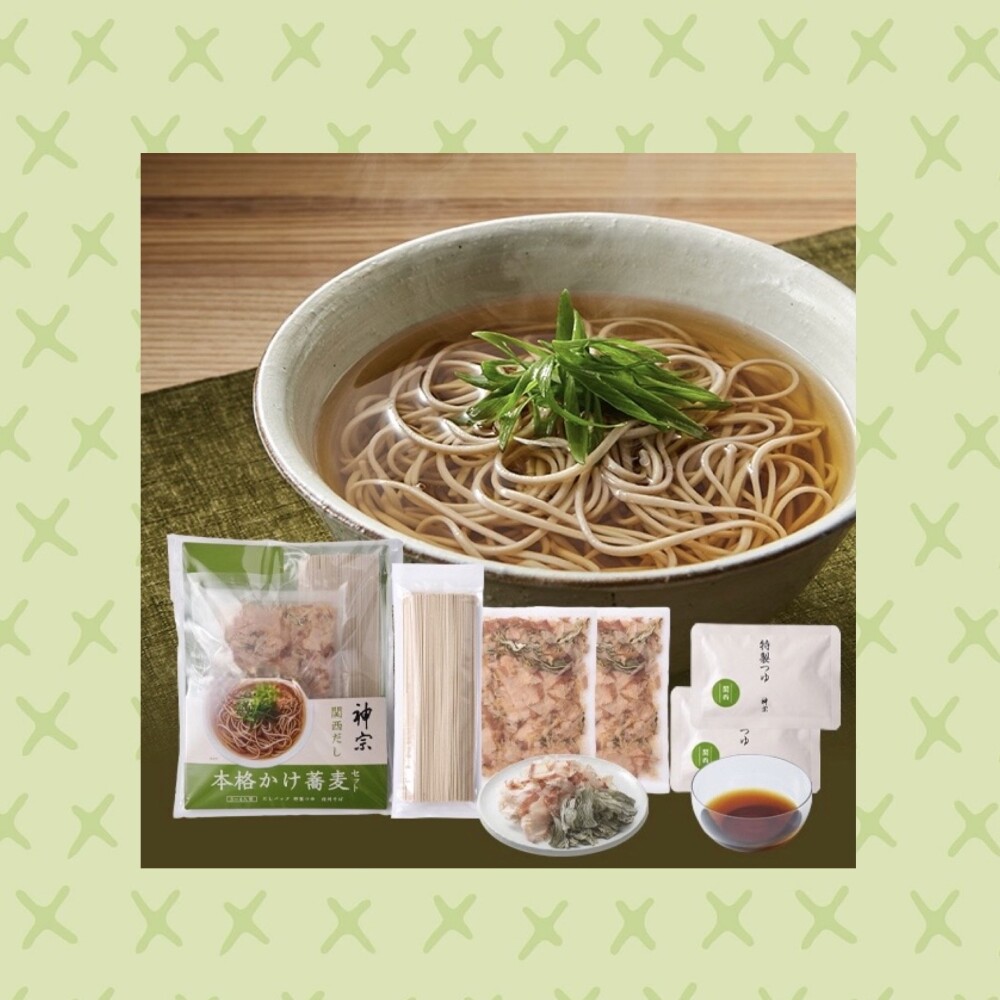 あったか～い♨️本格かけ蕎麦はいかが❓