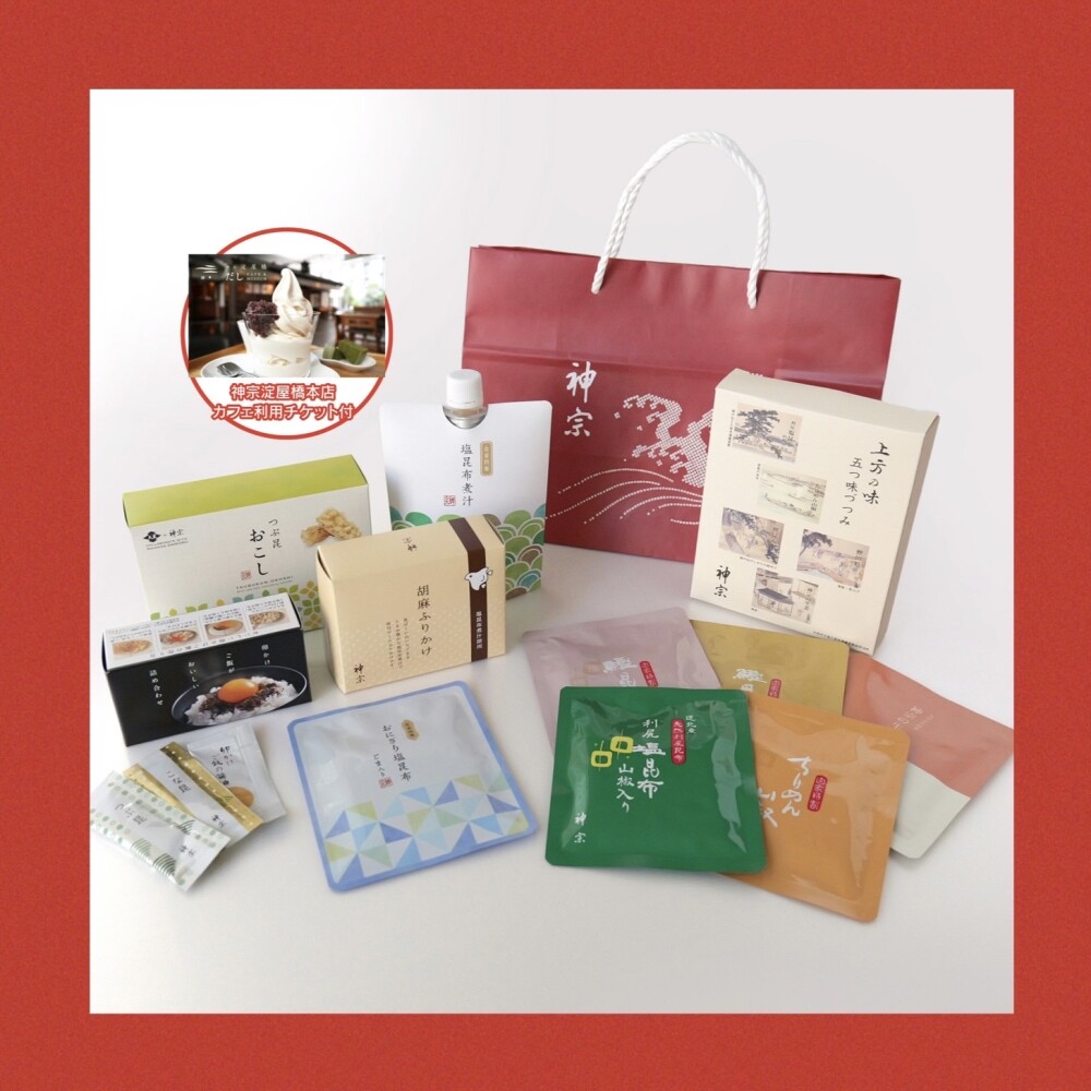 大好評‼️福袋10種の味が楽しめる『新春冨袋』🧧