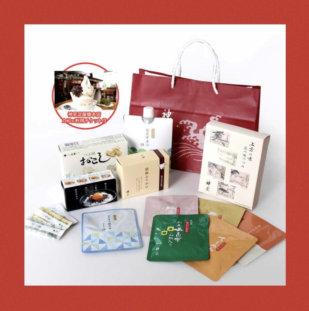 先取り福袋‼️10種の味が楽しめる『新春冨袋』🧧