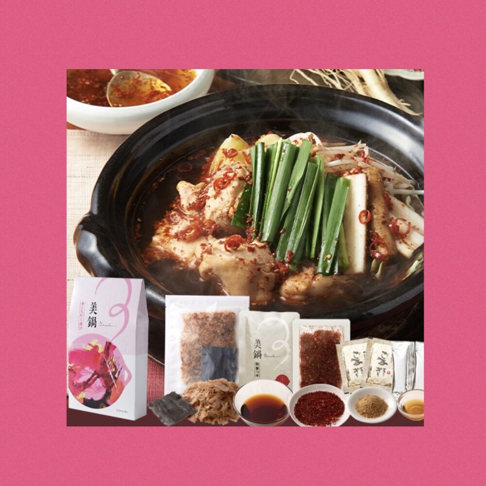 辛党のあなたに🥵美鍋 辛にんにく出汁🍲