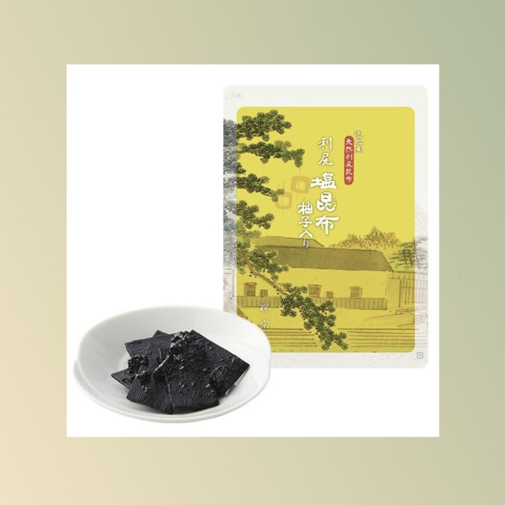 数量限定‼️柚子入り塩昆布で年はじめ✨