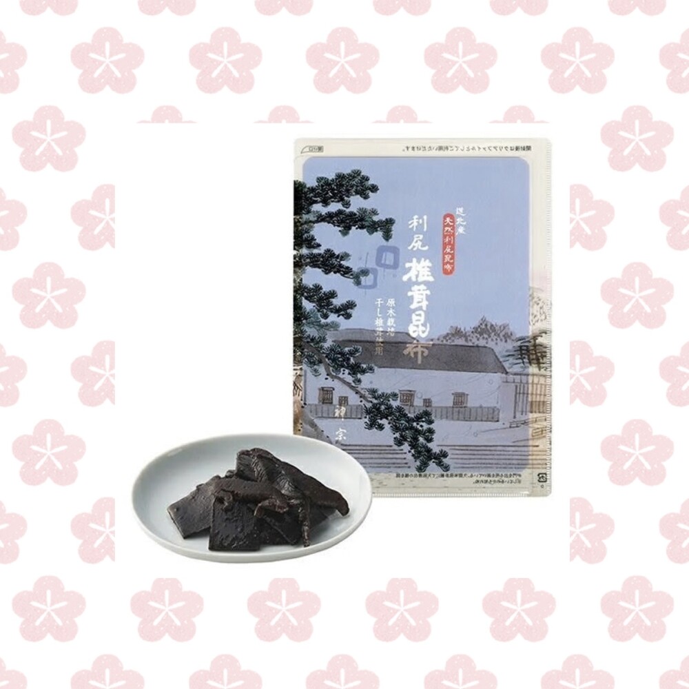 旨みたっぷりのおにぎりに‼️数量限定 椎茸昆布😋