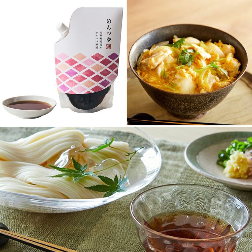 だしの旨みたっぷりそうめんに✨神宗のめんつゆ