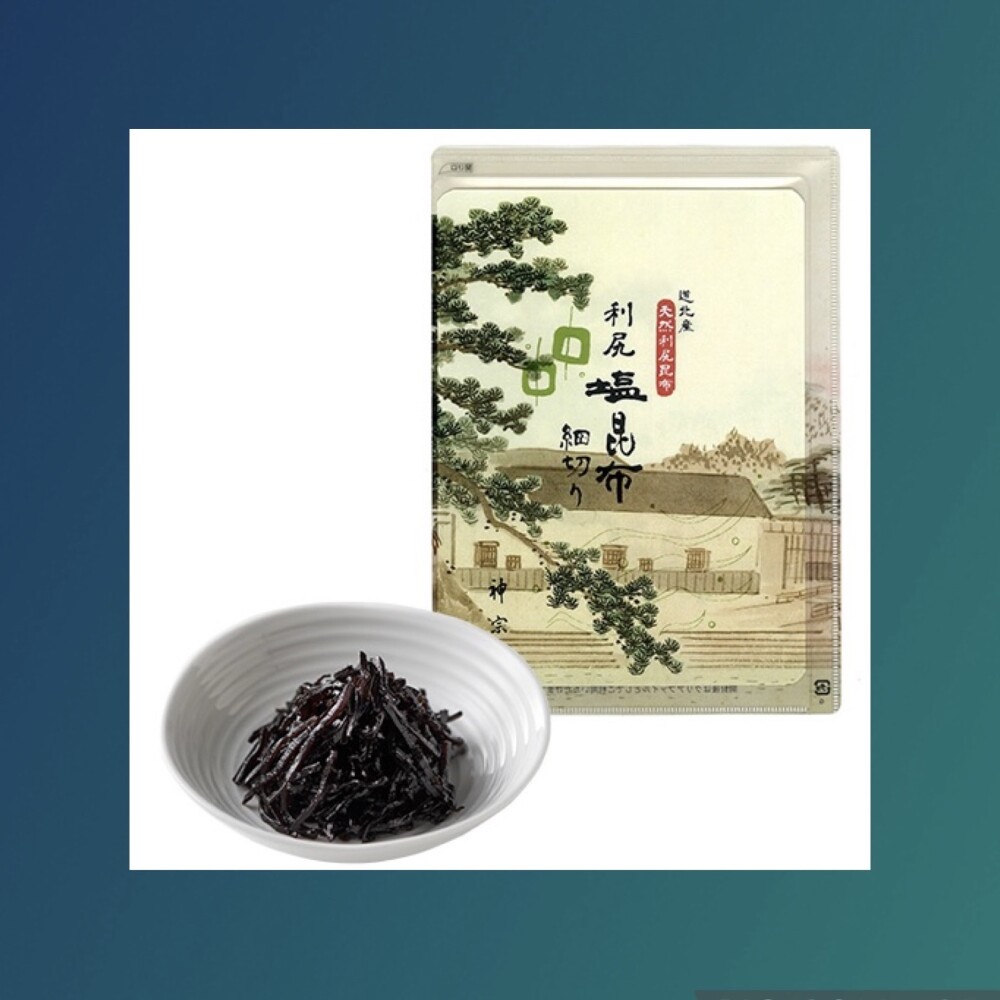 販売終了予定😢数量限定 細切り塩昆布‼️