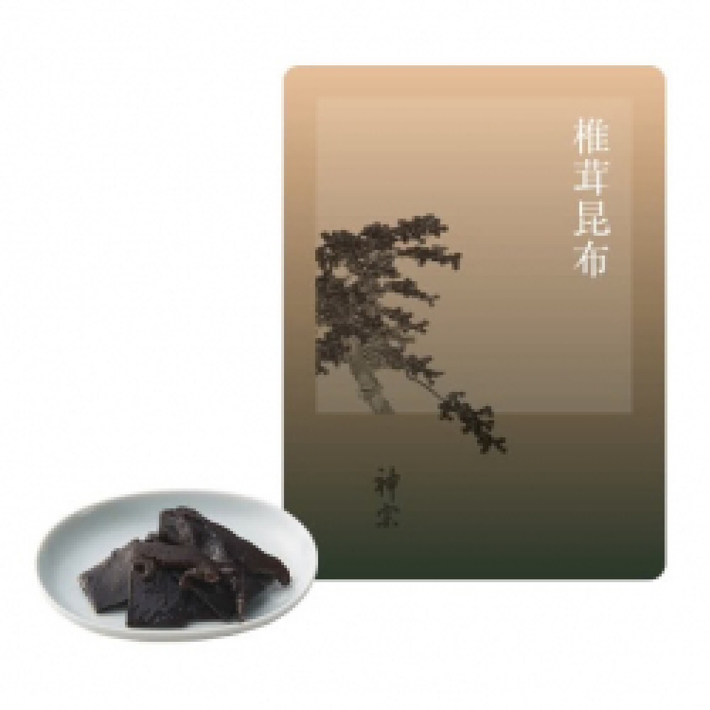 リニューアルしました✨椎茸昆布をご紹介‼️