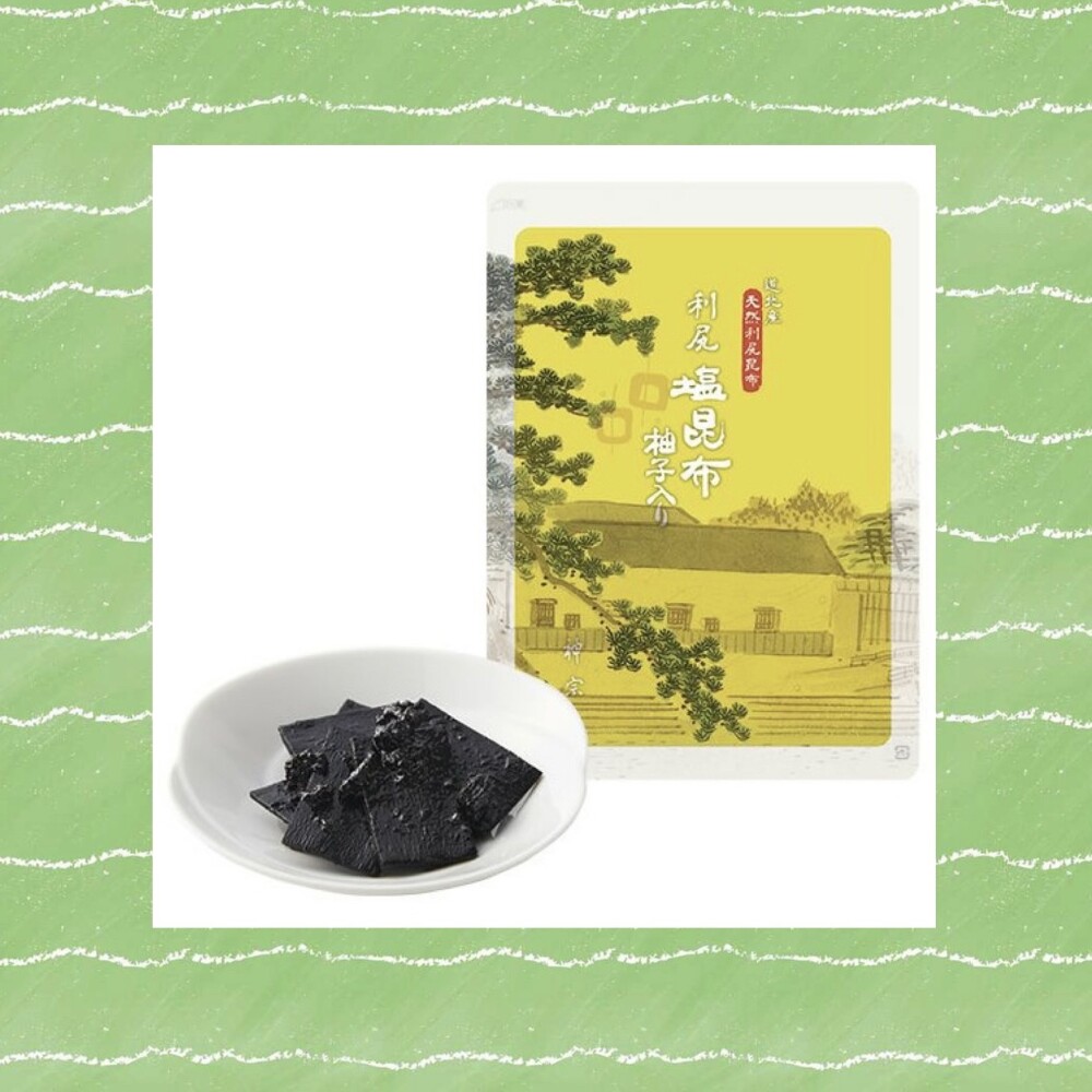 暑い時期には冷やし茶漬けで✨柚子入り塩昆布✨