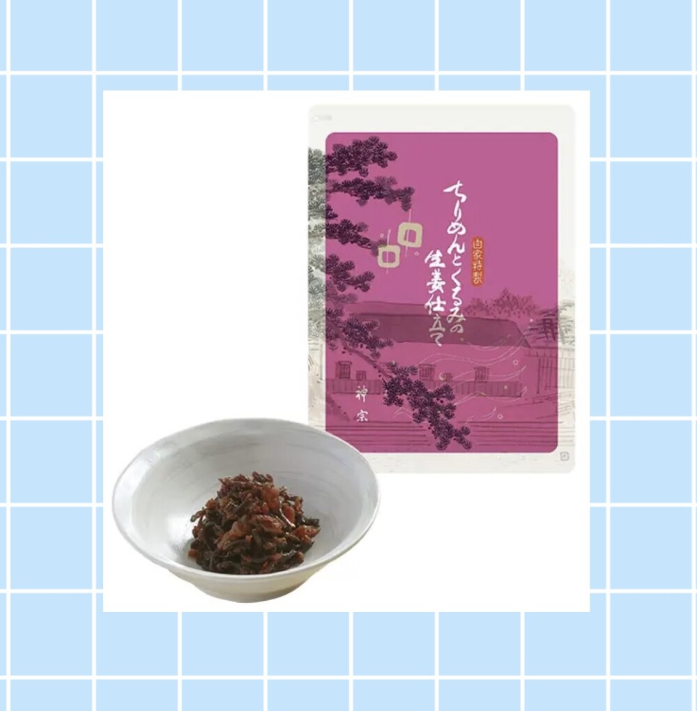 ごはんがススム❕🍚ちりめんとくるみの生姜仕立て😋