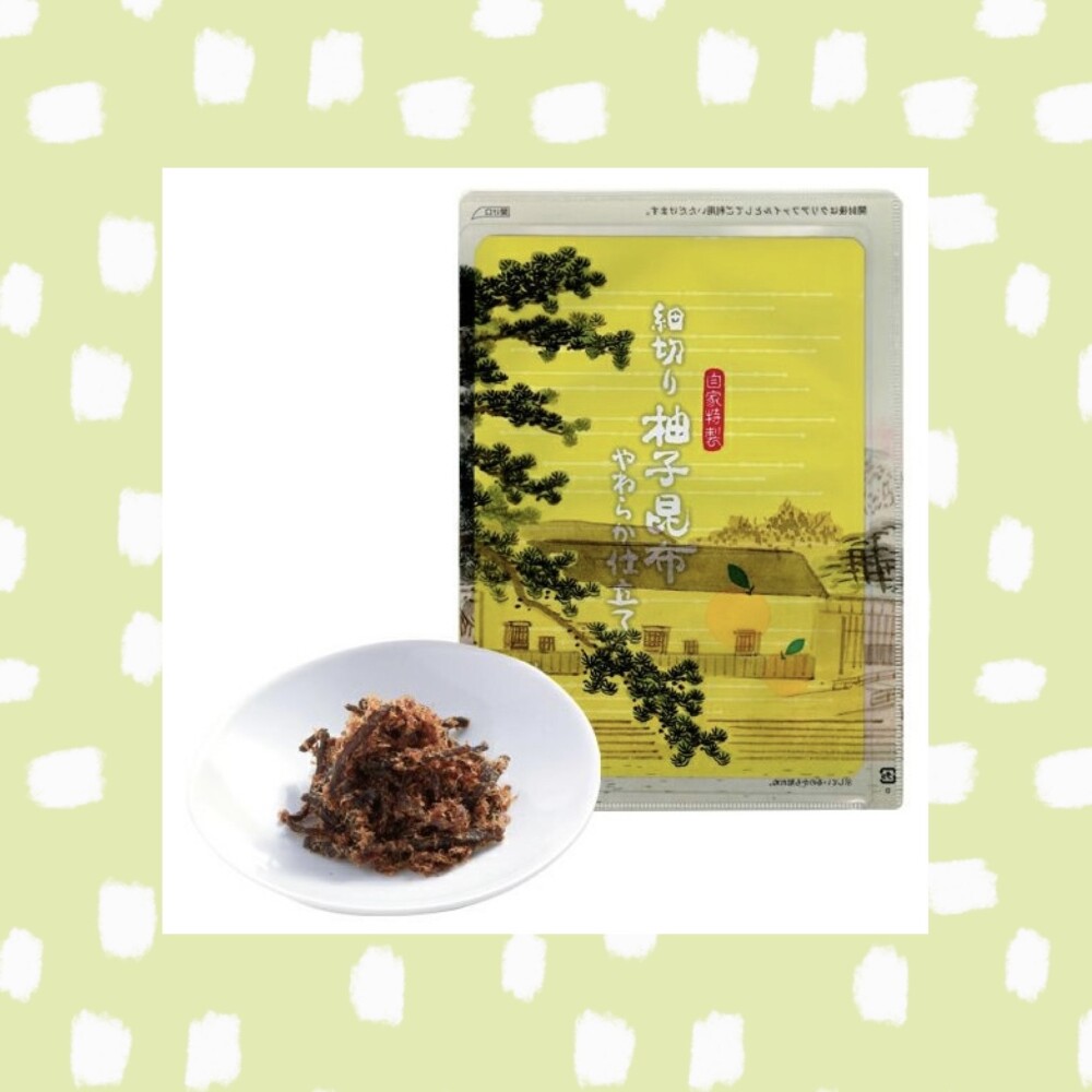 高知県産の柚子を使用🍋数量限定❗️細切り柚子昆布✨