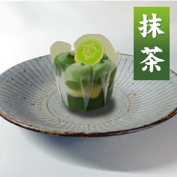 抹茶を使ったレアケーキ