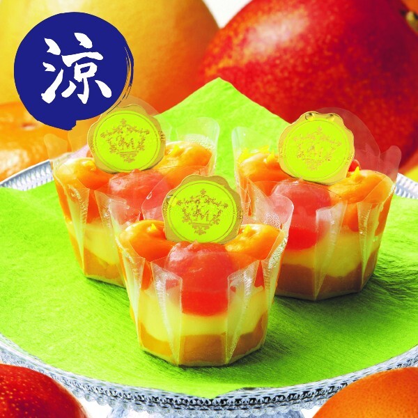 暑い日には柑橘系のレアケーキ！！