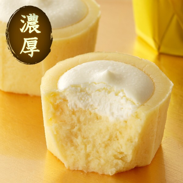濃厚なチーズのレアケーキはいかがですか？