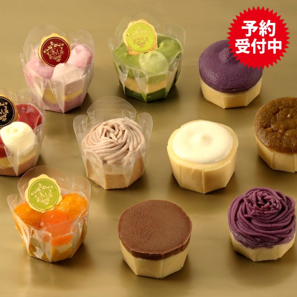 ご予約好評承り中です！！