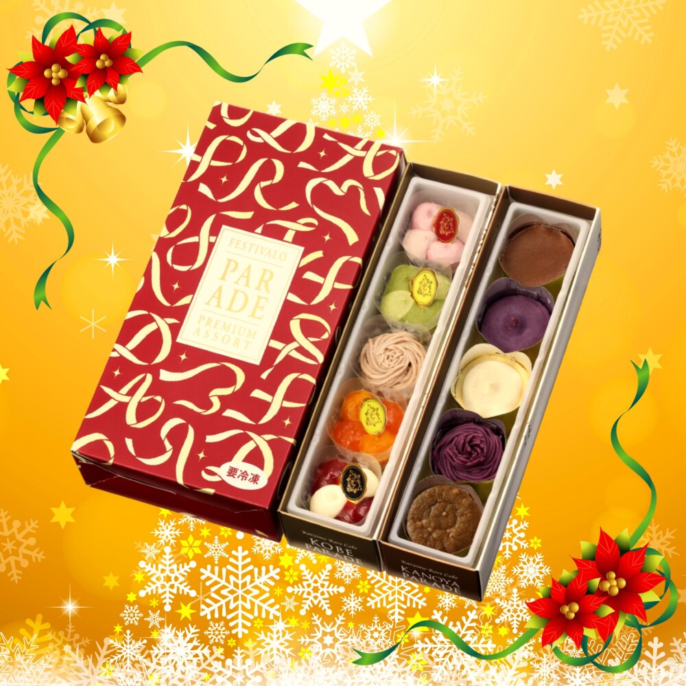 フェスティバロのクリスマス！！