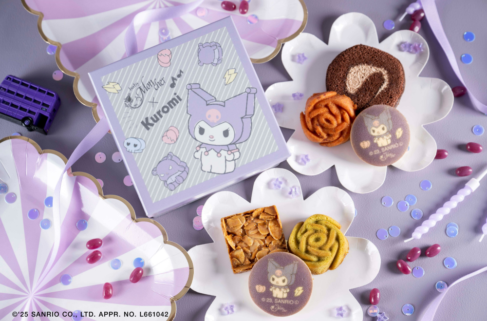 可愛すぎ💓 クロミの焼菓子アソート！