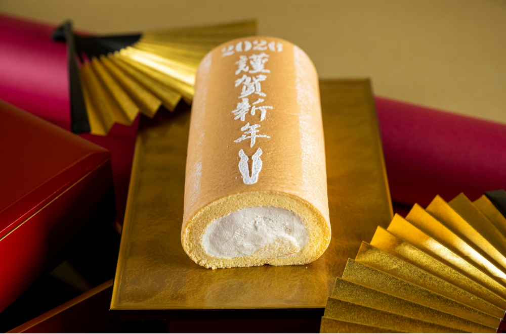 お正月期間だけ！お年賀仕様の「堂島ロール」💓