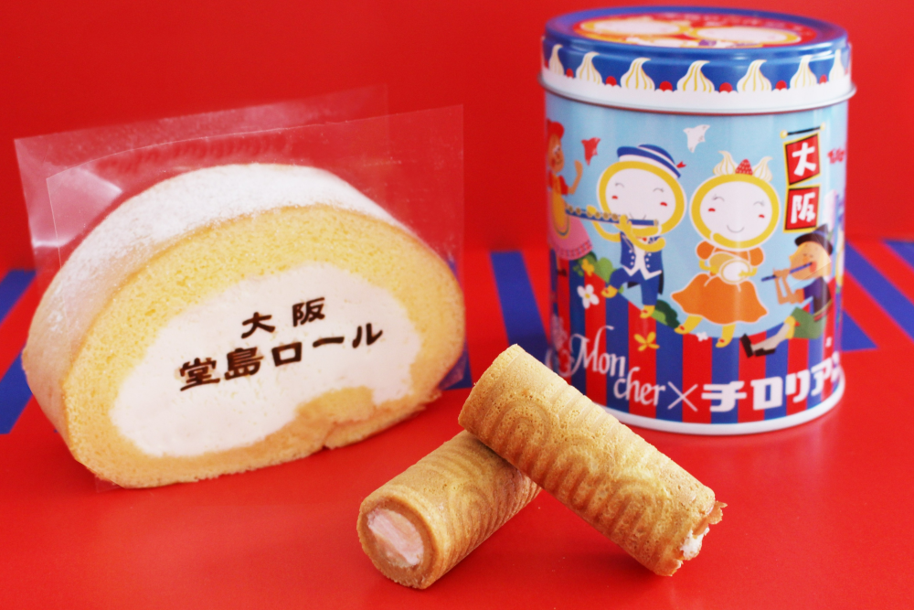 新しい大阪土産が誕生しました！「チロリアン」とのコラボレーション🎁