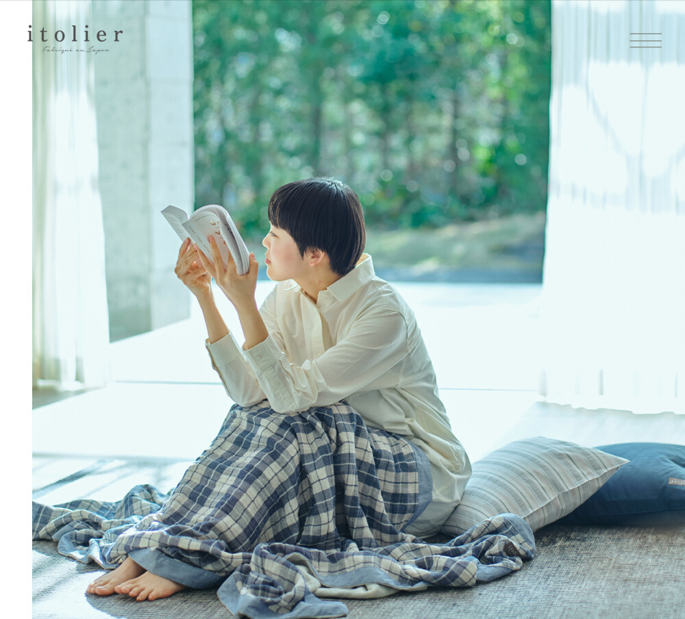 西川のブランド　itolier イトリエ