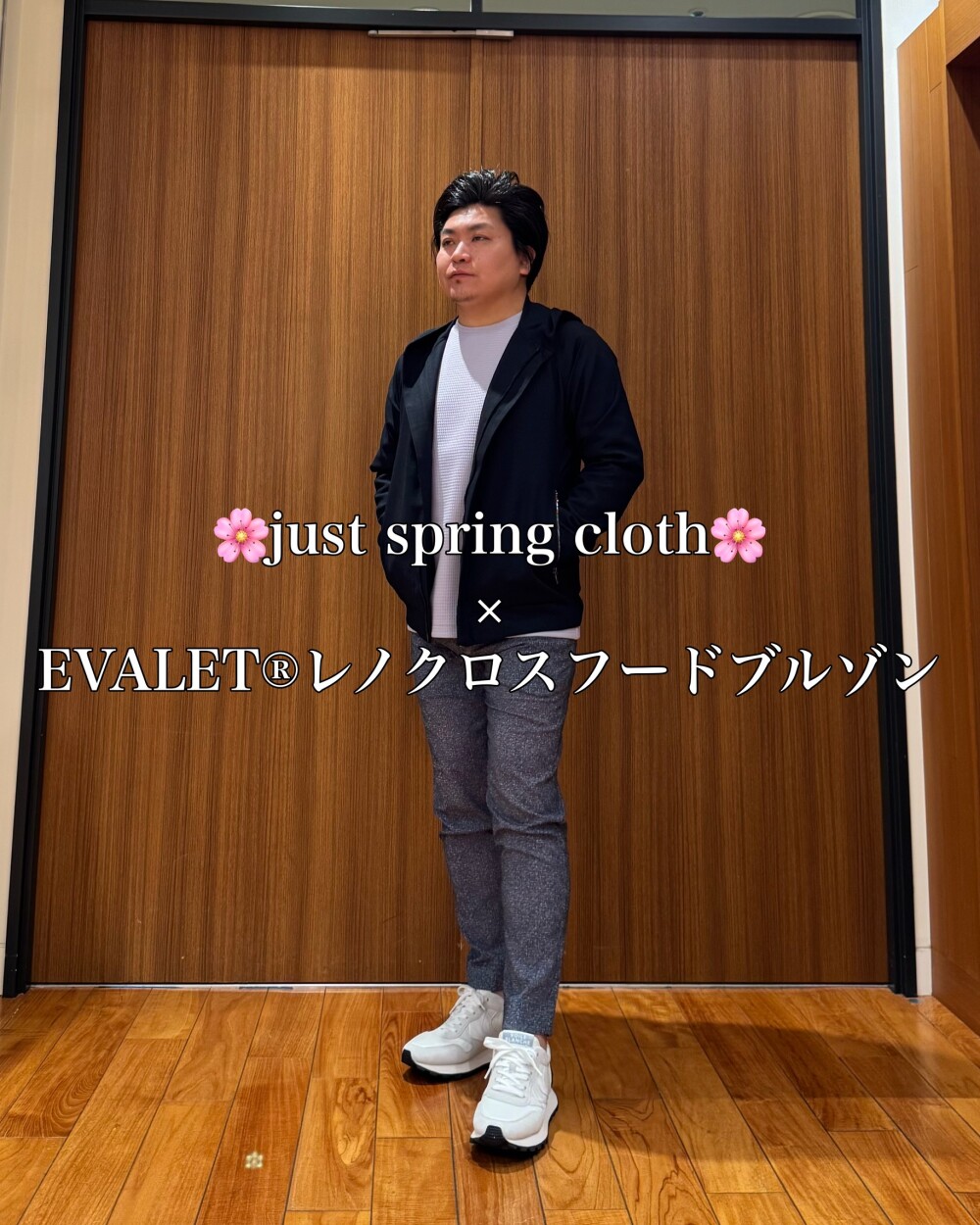  🌸just spring cloth🌸 × EVALET®レノクロスフードブルゾン