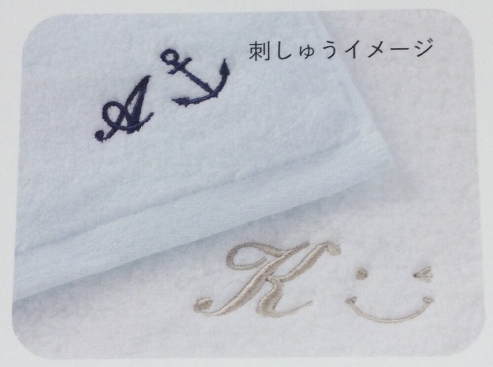  💗無料刺しゅうキャンペーン開催中のお知らせ