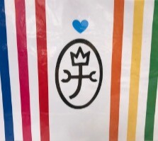 ゴルフやろうぜ！キャンペーン