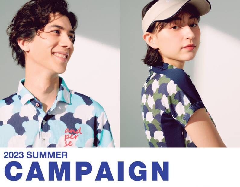 🍨SUMMER CAMPAIGN🍨