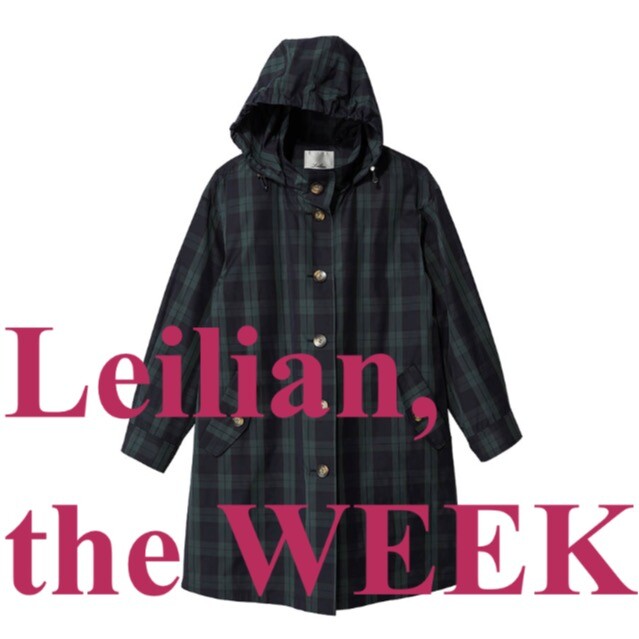 7階レリアンプラスハウス【Leilian, the WEEK 2024 AUTUMN 7】