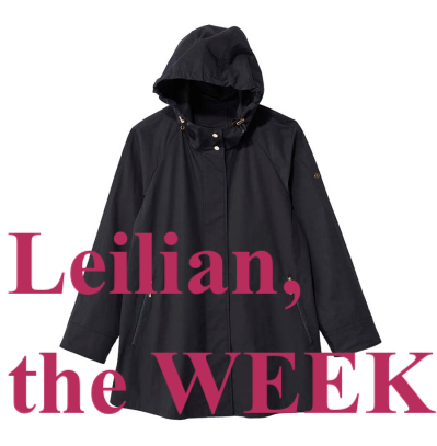 7階レリアンプラスハウス【Leilian, the WEEK 2024 AUTUMN 5】