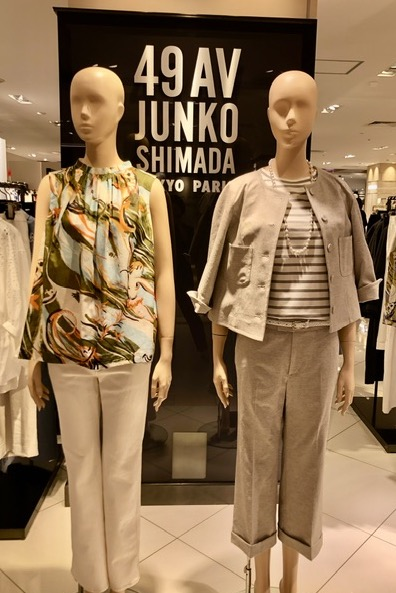 NEW ARRIVAL