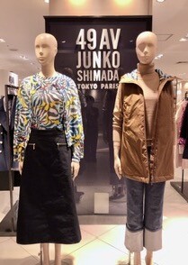 NEW ARRIVAL