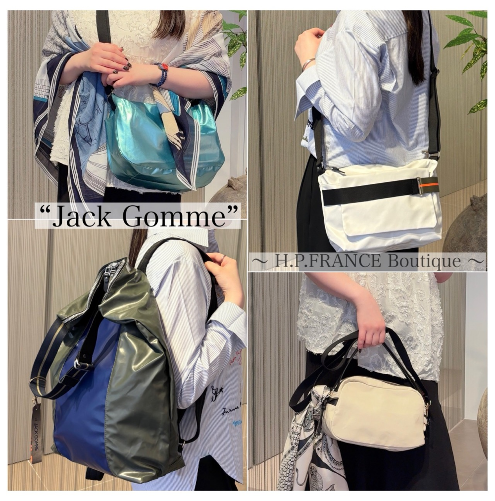 【３階 H.P.FRANCE Boutique ゴールデンウィークお出掛けバッグ】