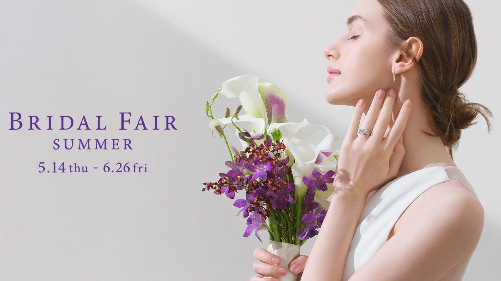 ☆BRIDAL FAIR SUMMER☆