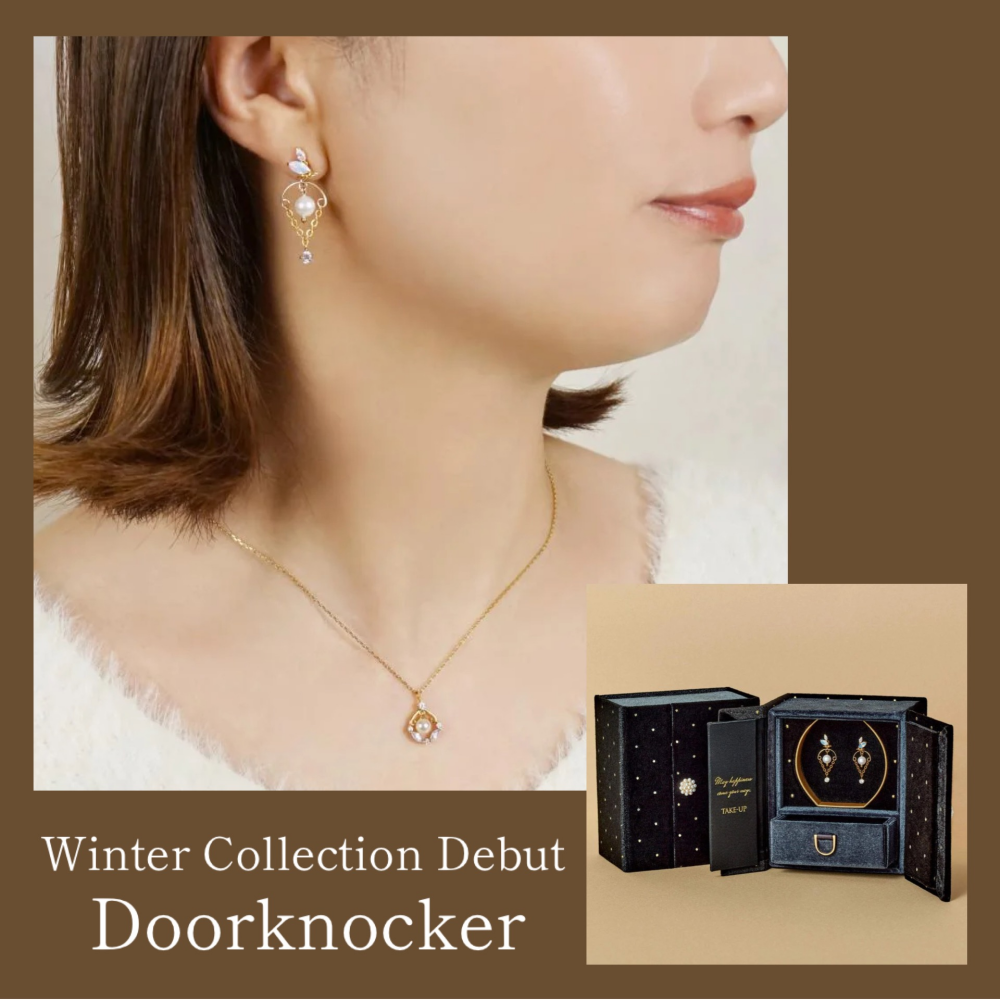    【テイクアップ】2026 Winter Collection  『Debut』ドアノッカーをイメージした羽モチーフアイテム🕊️🤍